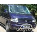Передняя защита (кенгурятник) для Transporter T4
